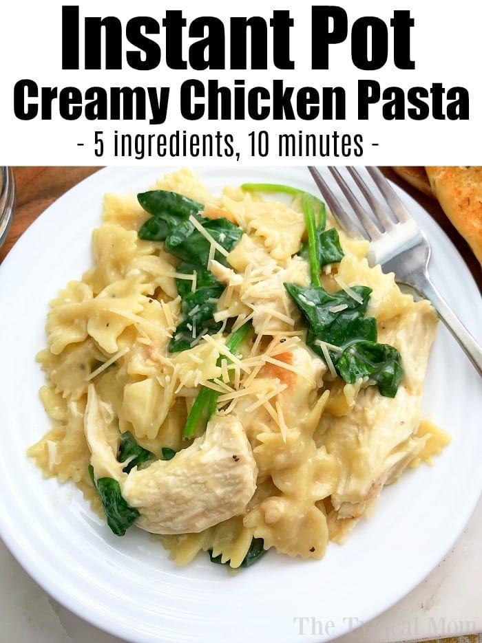 Instant Pot chicken pasta is a creamy chicken casserole with