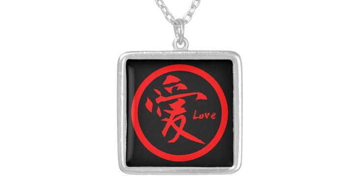 selfcontrol japanese kanji selfcontrol japanese kanji