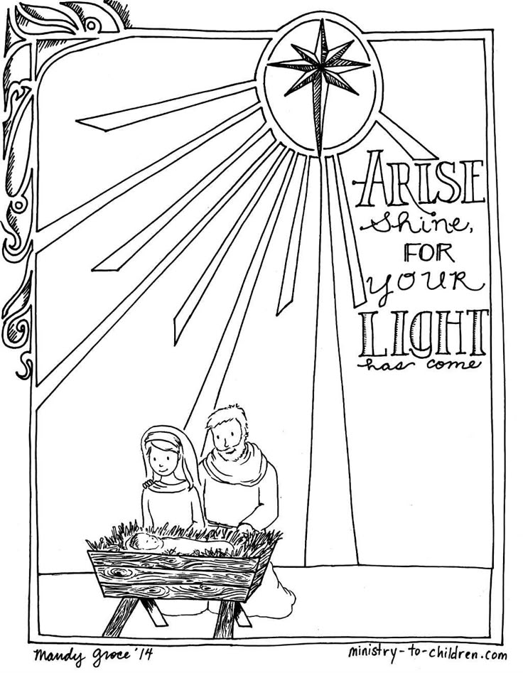 best 25+ nativity coloring pages ideas only on pinterest | baby ... - Baby Jesus Coloring Pages Kids best 25+ nativity coloring pages ideas only on pinterest | baby ... - Baby Jesus Coloring Pages Kids