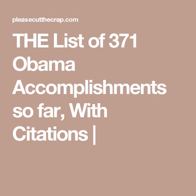 President Obama Wrote A Farewell Letter, And Itu0027s Something Else - farewell letter President Obama Wrote A Farewell Letter, And Itu0027s Something Else - farewell letter