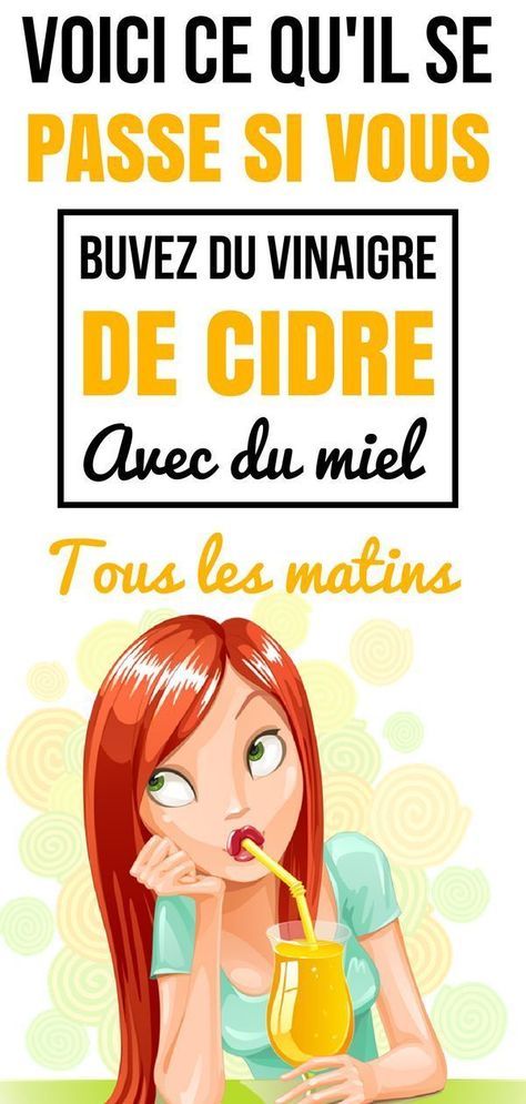 Pourquoi Boire du vinaigre de cidre avec du miel tous les Pourquoi Boire du vinaigre de cidre avec du miel tous les