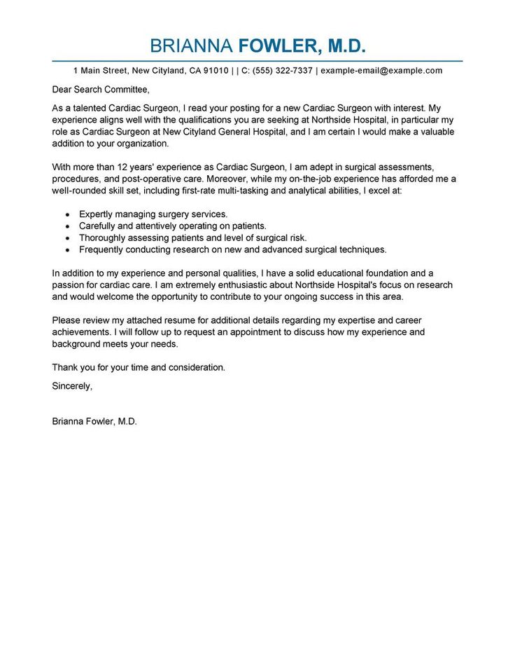 Great executive assistant cover letters. Administrative Assistant Job Description: Performs a variety of administrative functions. May schedule appointments, gives information to callers, and takes di
