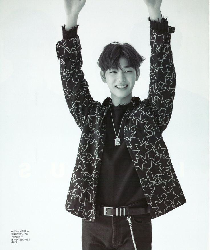 kim dongyun producex101 woollim kim dongyun producex101 woollim