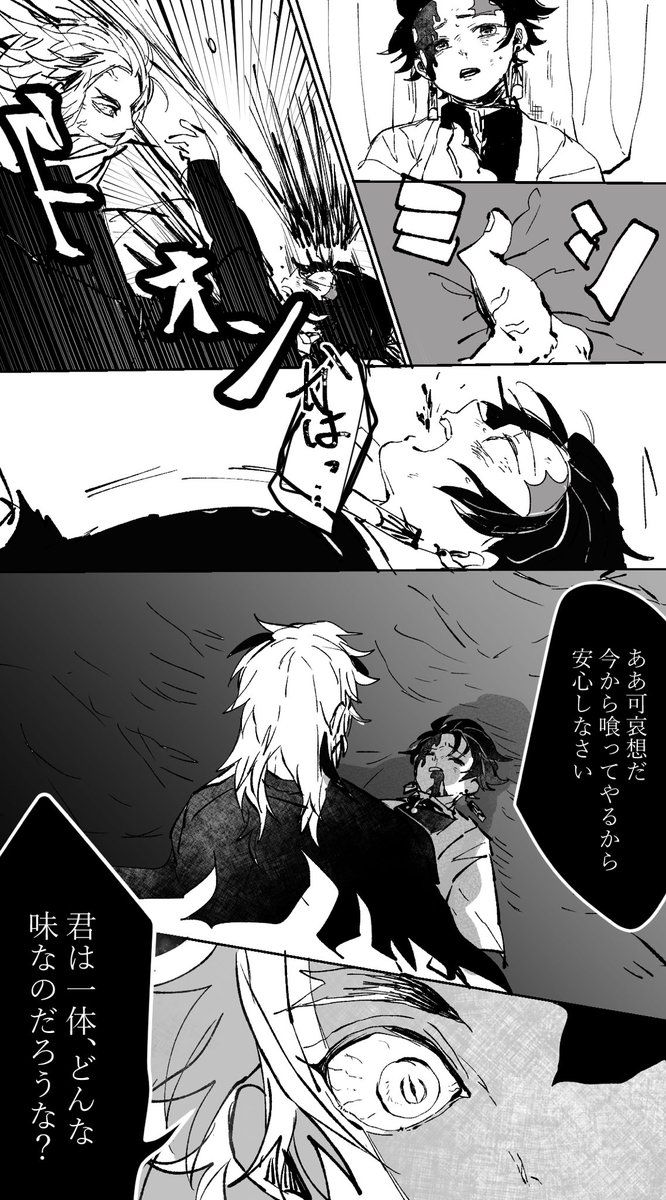 デッサン 漫画 エロ デッサン 漫画 エロ