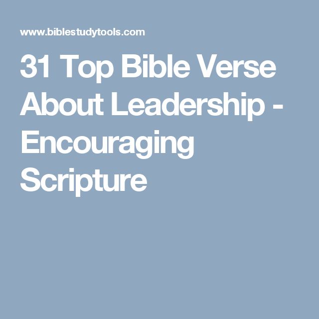 leadership from the bible Click on these links for bible studies about leadership a biblical model of leadership (pdf 75 kb) servant leadership qualities of church leaders (pdf 31 kb. leadership from the bible Click on these links for bible studies about leadership a biblical model of leadership (pdf 75 kb) servant leadership qualities of church leaders (pdf 31 kb.