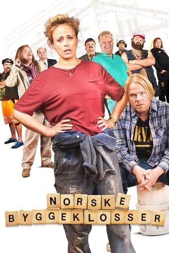 Hookup List Bachelor Movie 2018 Britt Comedy Hookup List Bachelor Movie 2018 Britt Comedy