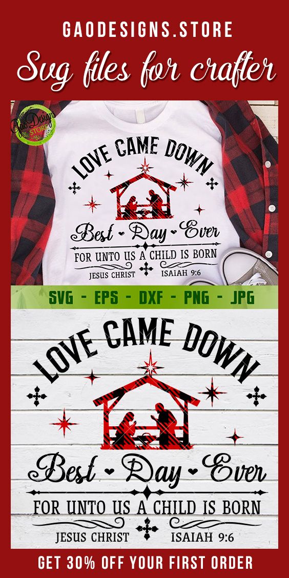 Free Free 149 Love Came Down Svg Free SVG PNG EPS DXF File