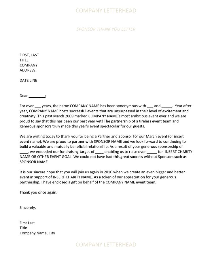 Sponsor Thank You Letter - An effective sponsor thank you letter is vital to maintain goodwill and build for the future.
