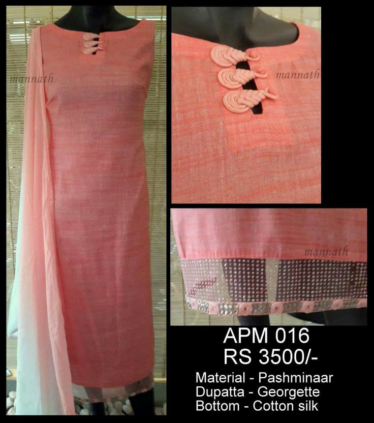 Best Kurtis Indian Gowns Best Kurtis Indian Gowns