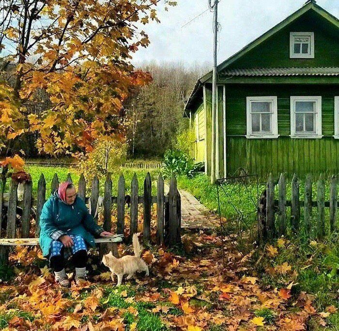 Осень В Деревне Фото Пейзажи Осень В Деревне Фото Пейзажи