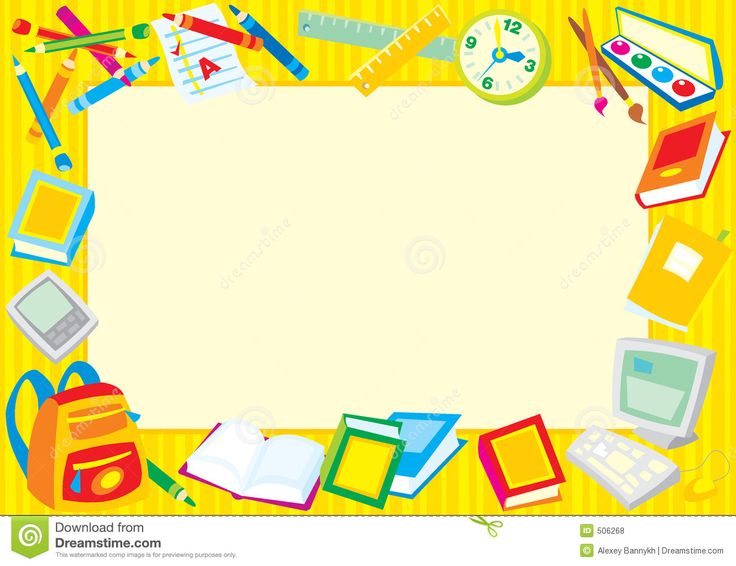 Bordes Decorativos Infantiles Bordes Decorativos Infantiles
