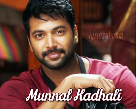 mozhikalum mounangalum female mp3 download mozhikalum mounangalum female mp3 download