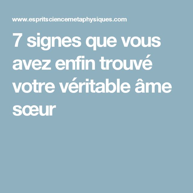 Citation rencontre ame soeur