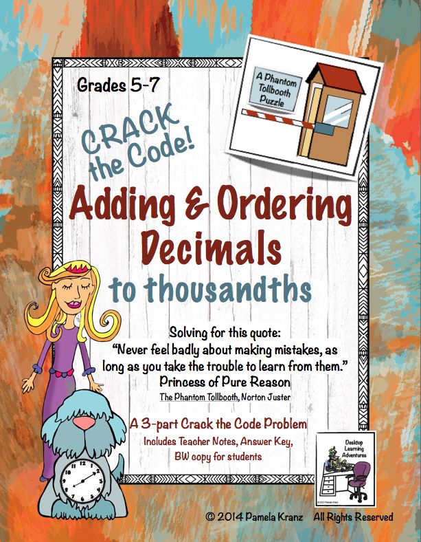 Cryptic quiz math worksheet answers
