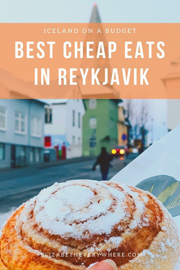 Whether you’re visiting Iceland on a shoestring budget or unconcerned about th...
