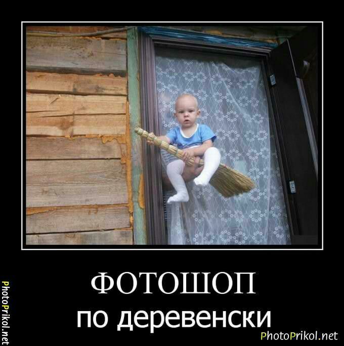 Прикольные Фото Для Фотошопа Прикольные Фото Для Фотошопа