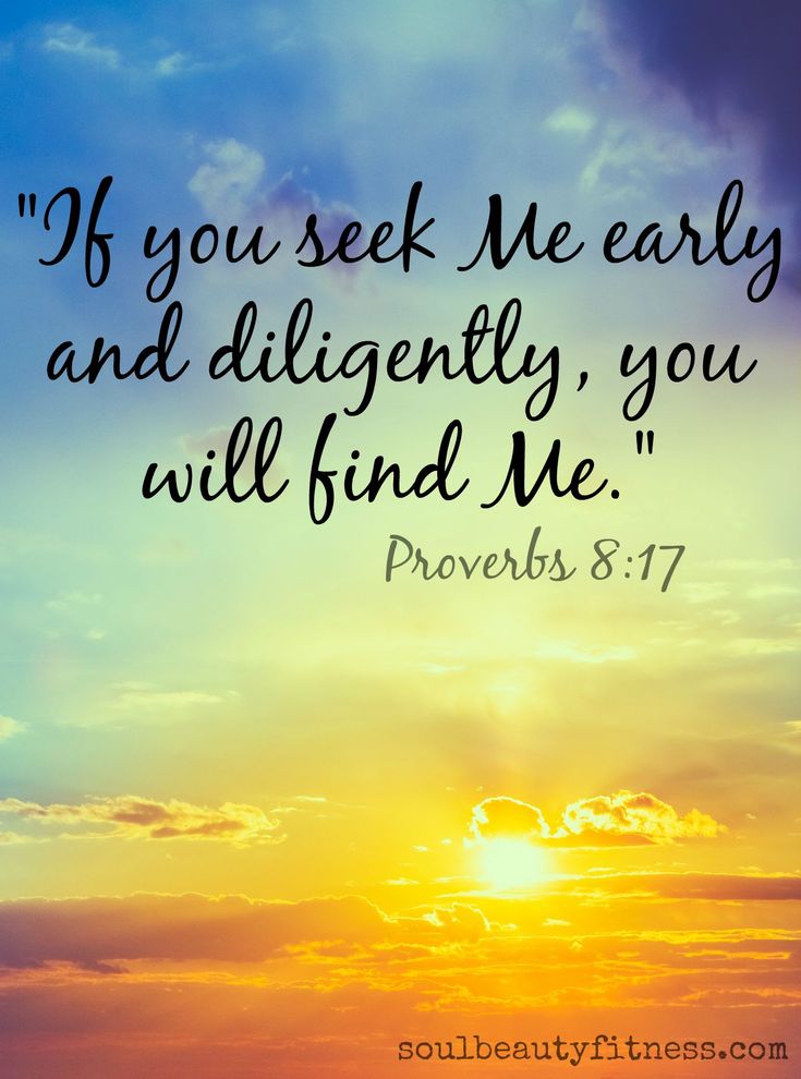Seek God Early We Are To Spend Time With God Continually When We seek-god-early-we-are-to-spend-time-with-god-continually-when-we