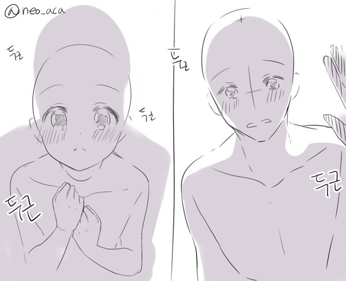 Pin by Miss Lovely on Drawing | Anime poses reference, Drawing base