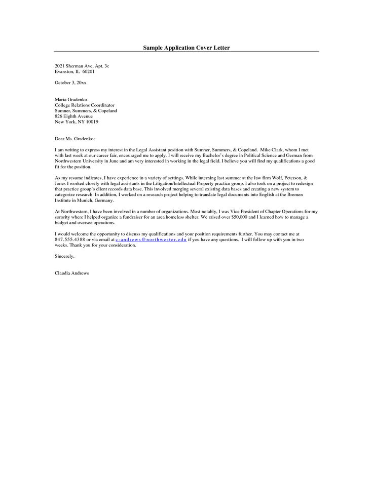 Cover Letter Example Simple Cover Letter Example For Job ApplicationSimple Cover Letter Application Letter Sample