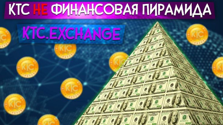 the best ferma игра с выводом денег the best ferma игра с выводом денег