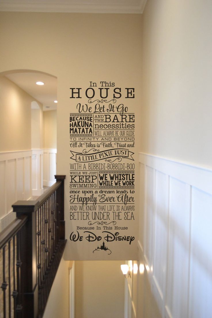 We Do Disney, Disney wall decal quote wall decal vinyl wall sticker home decor Walt Disney vinyl lettering BM544 We Do Disney, Disney wall decal quote wall decal vinyl wall sticker home decor Walt Disney vinyl lettering BM544
