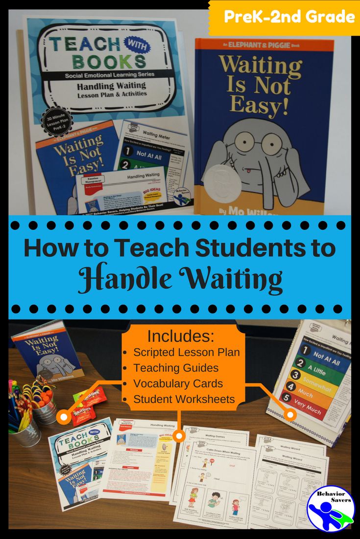 Waiting is Not Easy! Managing Waiting PreK2 No Prep Lesson