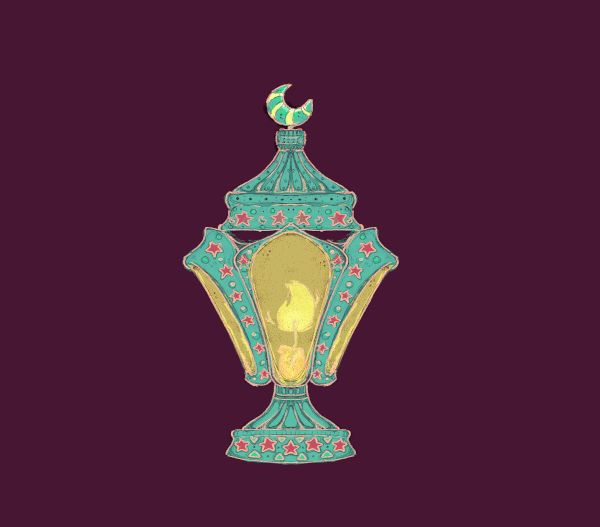 اغاني رمضان Youtube Neon Signs Neon Visiting
