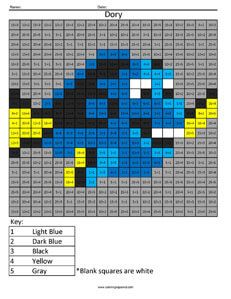 Multiplication and Division Murals Princess mural, Pixel