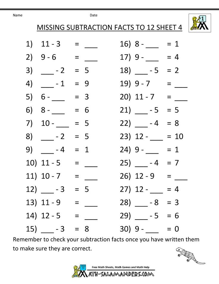 7 Maths Sheets for Year 2