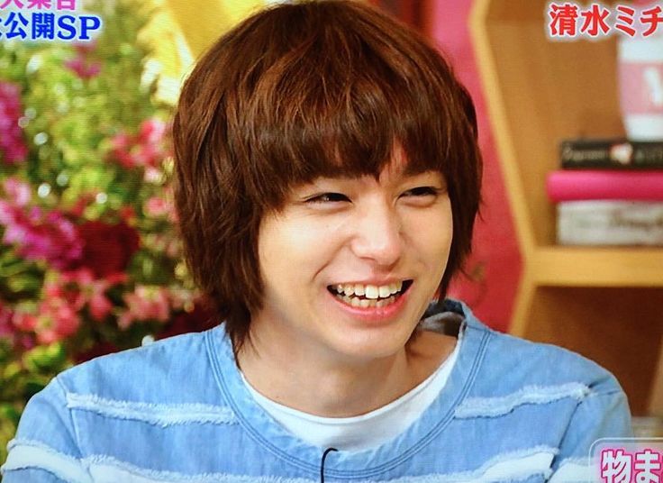 伊野尾慧 Your Smile 顔 ちゃん 楽しい 伊野尾慧 Your Smile 顔 ちゃん 楽しい