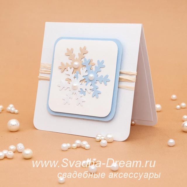 Ооо презент открытки, для