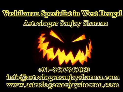 Vashikaran Specialist in West Bengal | World Famous Astrologer | West bengal, Bengal, Bangalore