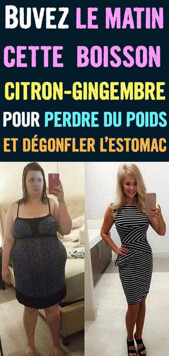 Buvez le matin cette puissante boisson au citron-gingembre pour perdre du poids #boisson #bu...