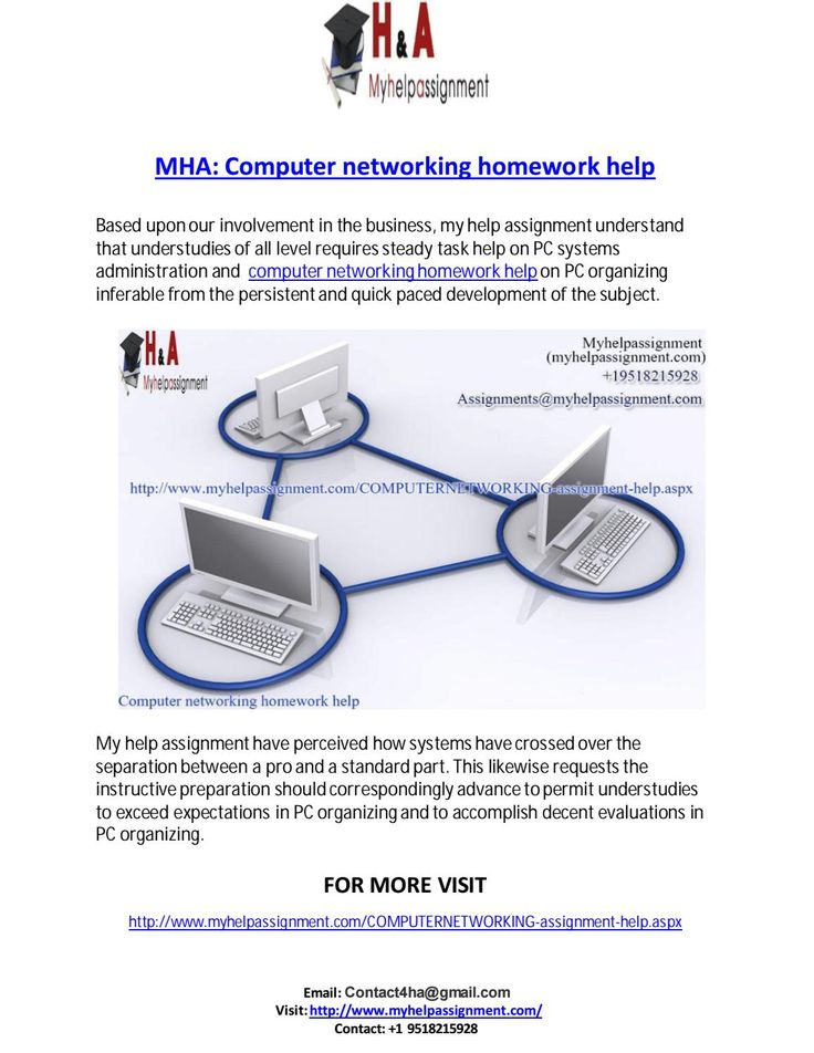 Computer network homework help