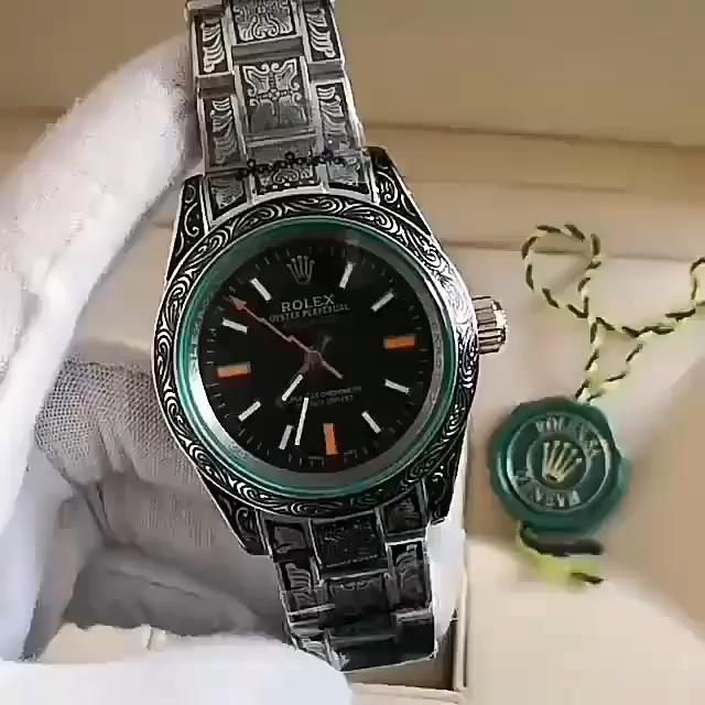 5712 g