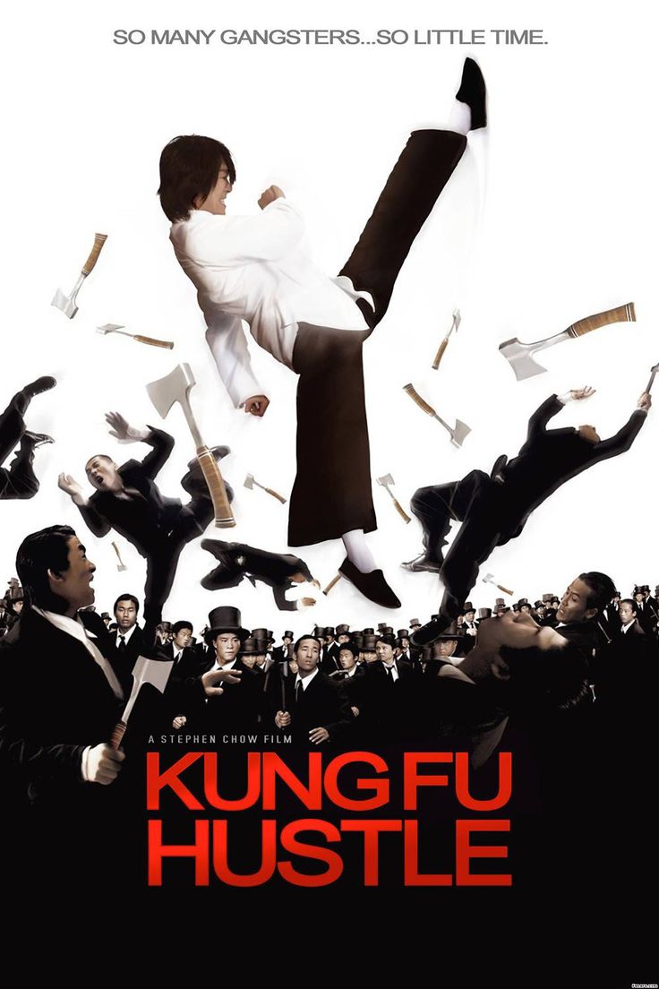 free kung fu movies download