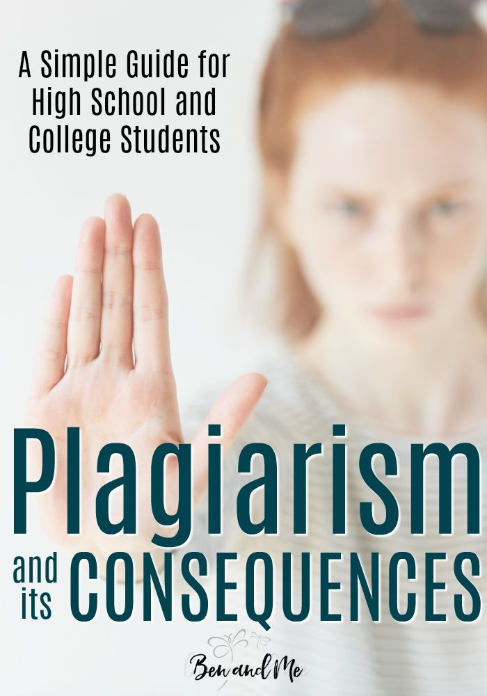 Causes and effects of plagiarism