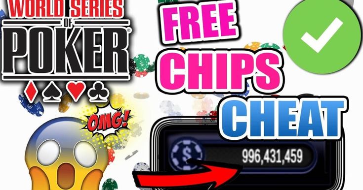 Wsop Free Chips Code Wsop Free Chips Code