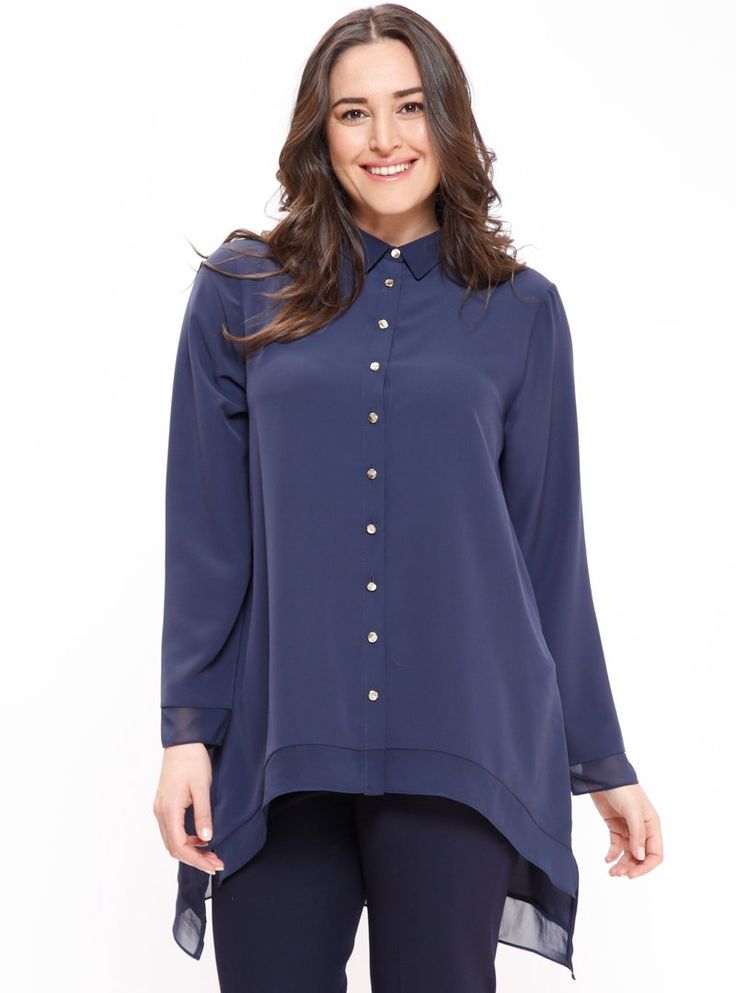 Armine Uzun Gomlek Modelleri Moda Moda Stilleri Giyim Armine Uzun Gomlek Modelleri Moda Moda Stilleri Giyim