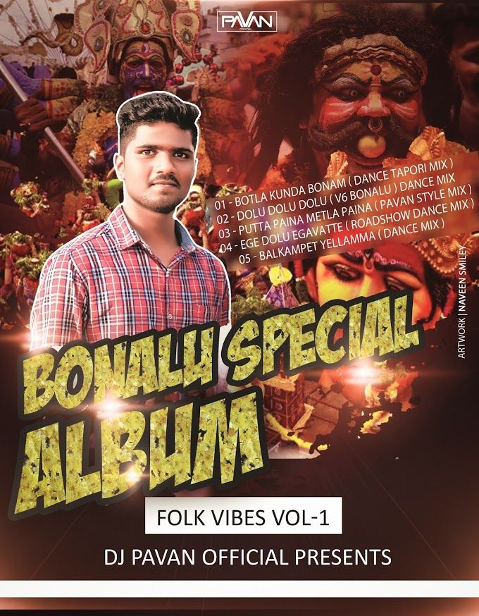 Pin On Dj Mix Songs pin-on-dj-mix-songs