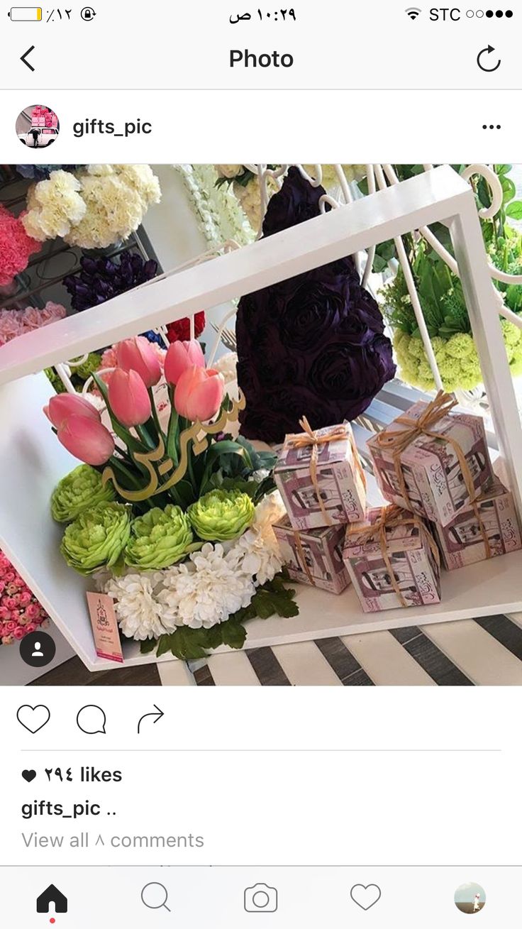 تغليف هديه هدايا زواج افكار ورد باقه جميله Table Decorations Gifts Gift Box