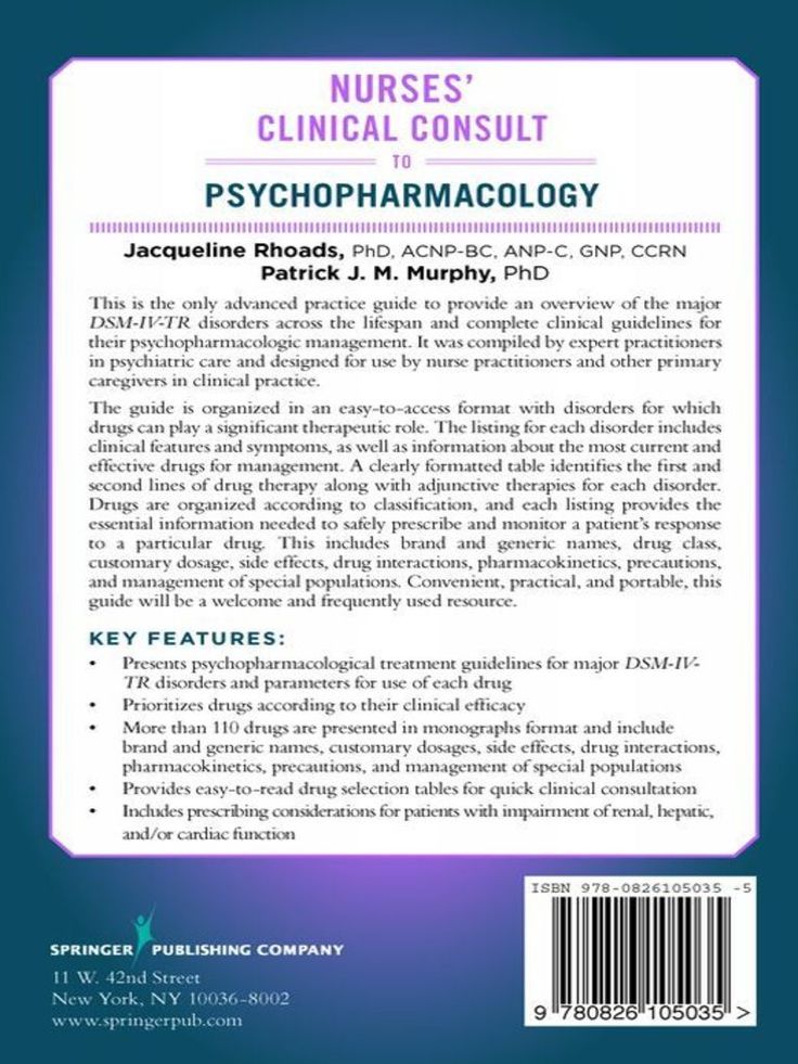 Patrick murphy phd thesis