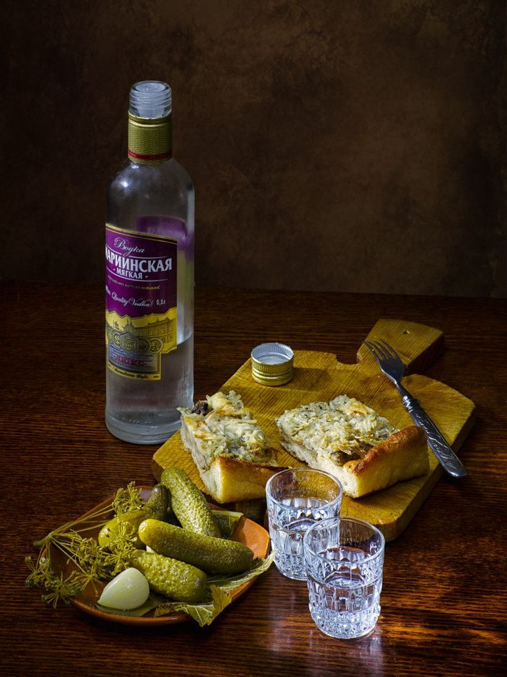 Смешные картинки с водкой и закуской, для