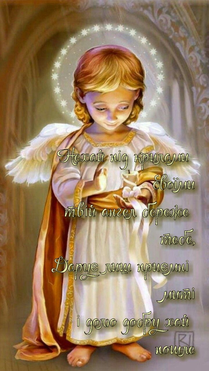 Бабушкам своими, именины иван картинки