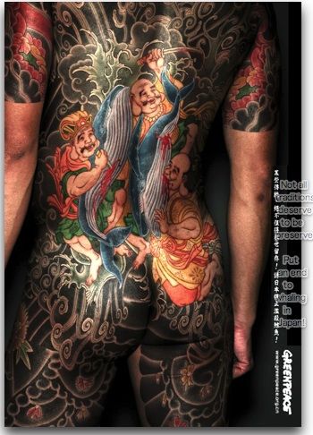 japanese yakuza traditional tattooed gangster need for japanese yakuza traditional tattooed gangster need for