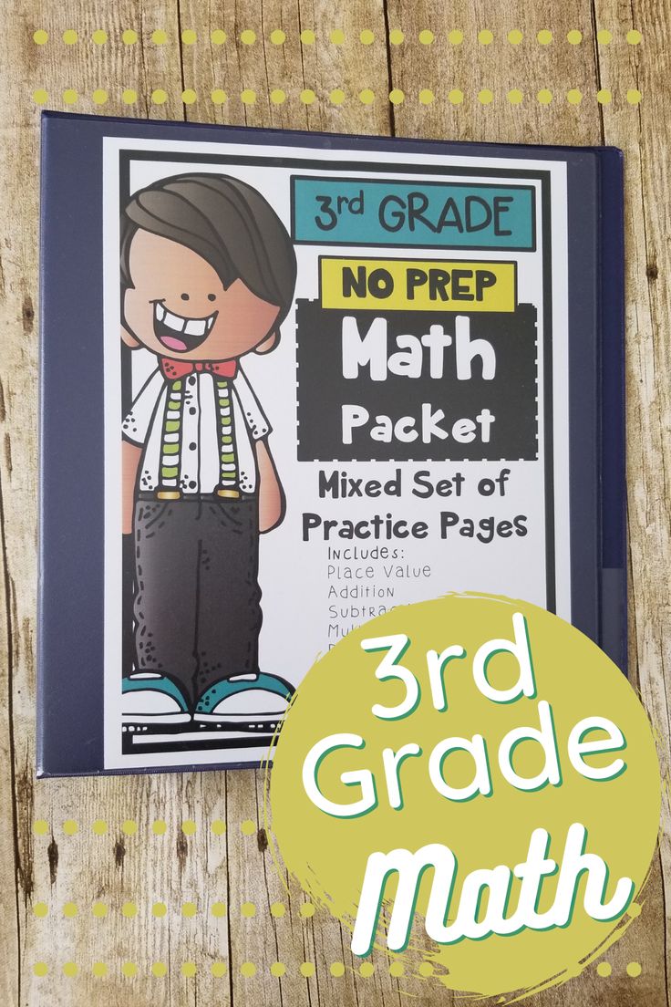 3rd Grade Math Packet 3rd grade math, Math packets, Maths practice sheets