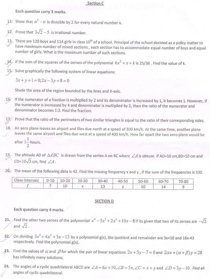 10 best question images on Pinterest Maths, Question paper and - what is a summative assessment 10 best question images on Pinterest Maths, Question paper and - what is a summative assessment