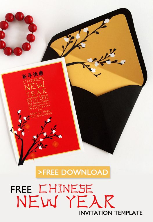 75 best Free Printable Wedding Invitations images on Pinterest - best of wedding invitation design software free download 75 best Free Printable Wedding Invitations images on Pinterest - best of wedding invitation design software free download