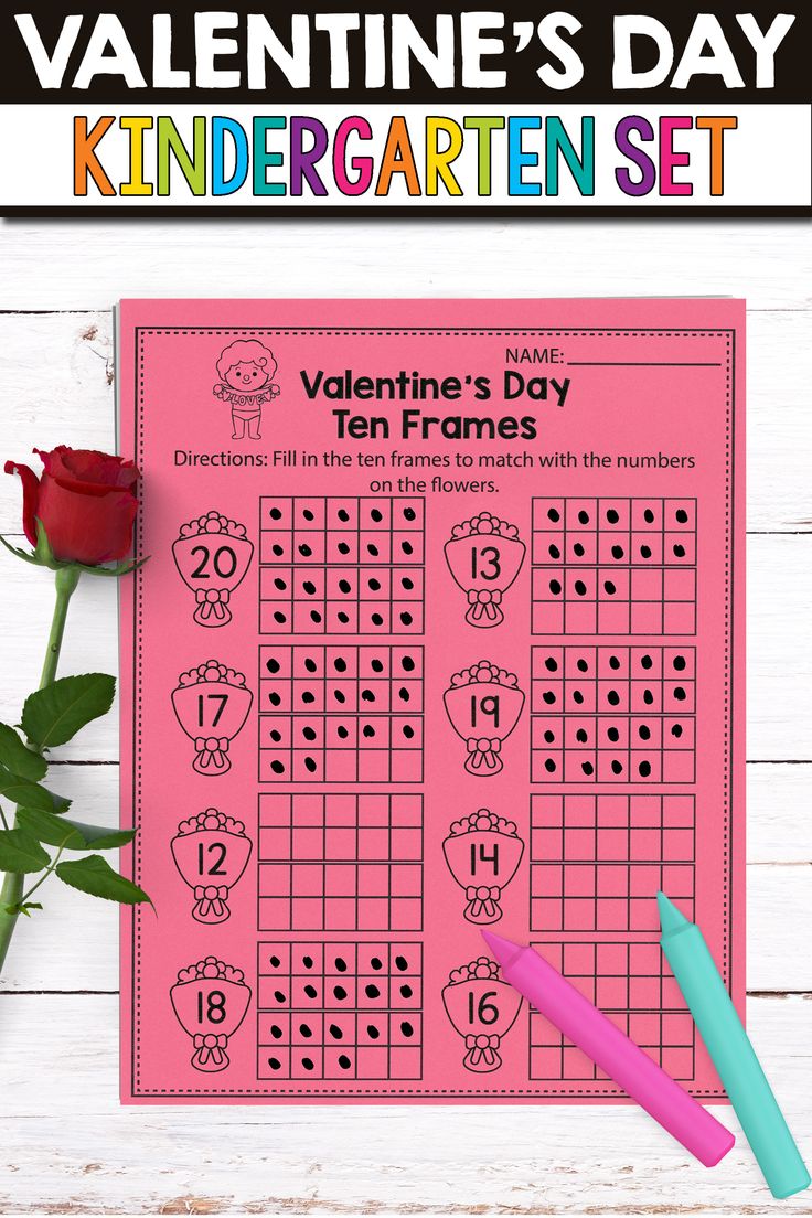 Plants math worksheets valentines