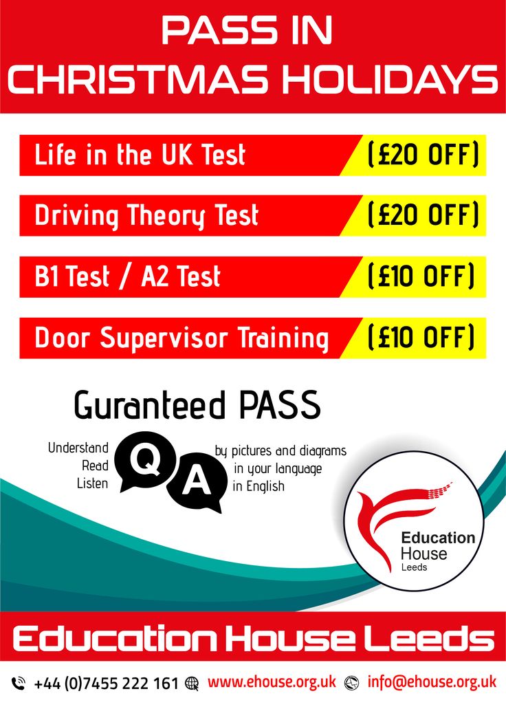 Best 25+ Driving theory test ideas on Pinterest Car theory test - dmv release form Best 25+ Driving theory test ideas on Pinterest Car theory test - dmv release form
